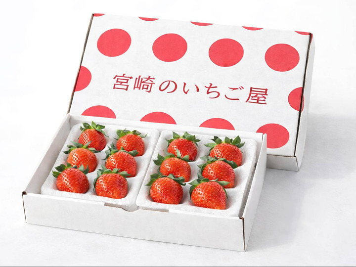 太陽のしずく -宮崎県産やよいひめ- 1箱：宮崎県産のやよいひめ｜食べ