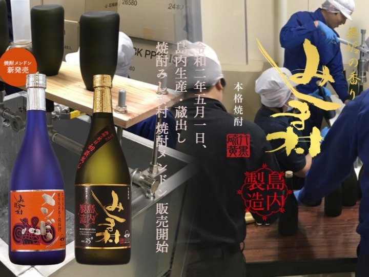 生産者のこだわり