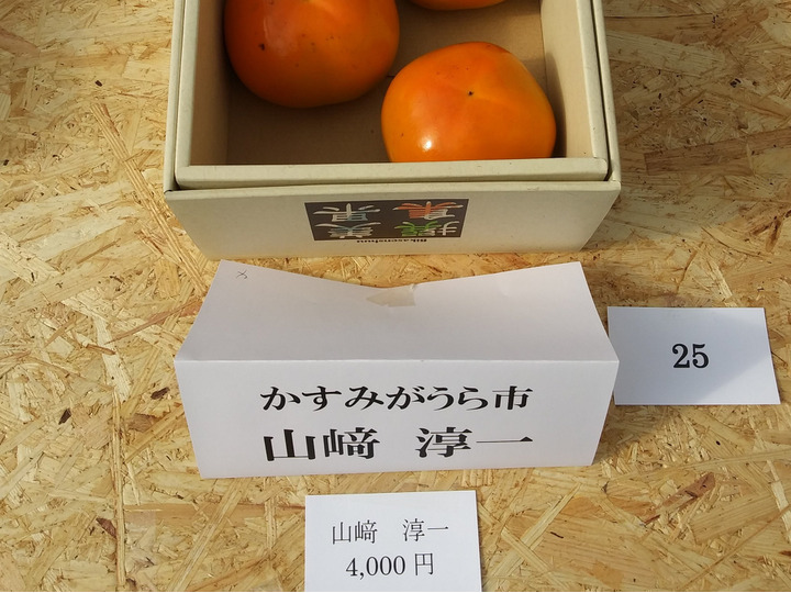 品質の向上