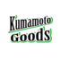 Kumamoto Goods