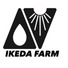 IKEDA  FARM