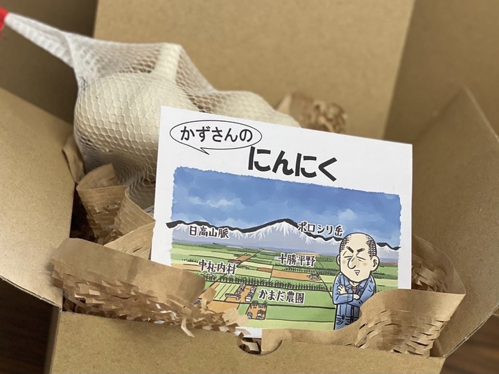 優しい香り豊かな風味、ワンランク上の料理へ