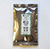 和らぎ農法　わっさんの煎茶粉末（50g）