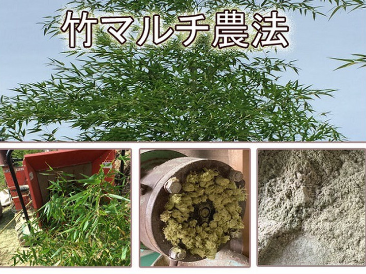 生産者のこだわり