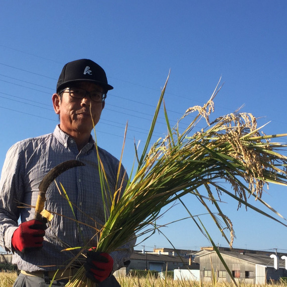 たぬき池自然農園