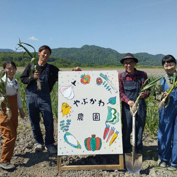 やぶかわ農園