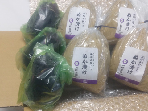 独自製法の絶品!泉州水なす3袋と泉州水なす糠漬け4袋セット
