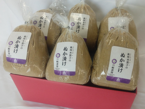 独自製法の絶品!泉州水なす糠漬け6袋セット/つん辛漬け3袋セット