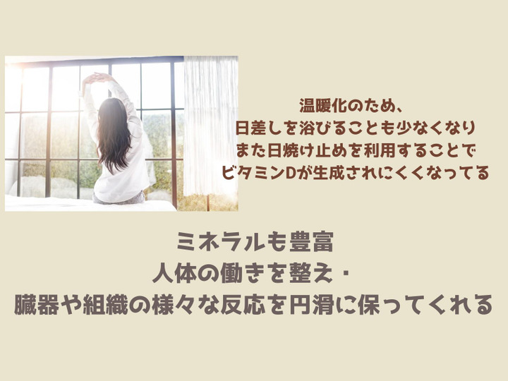 生産者のこだわり