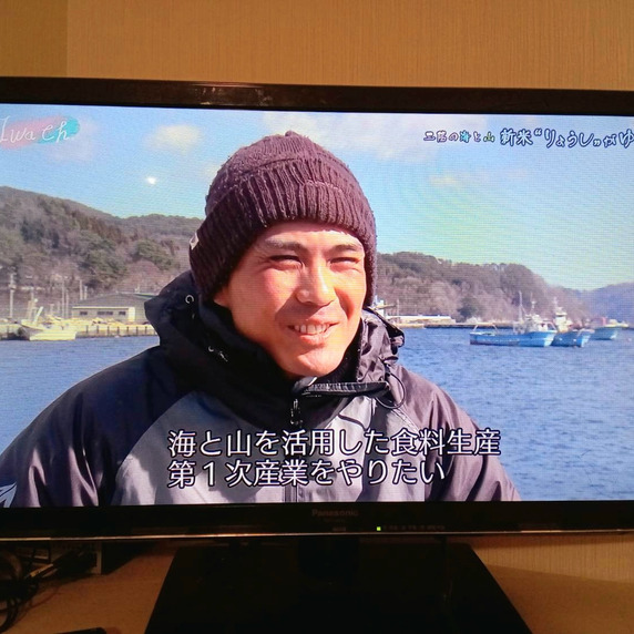 竹内　聖織