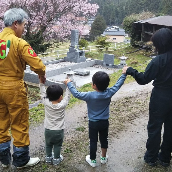 福多野プラッツ