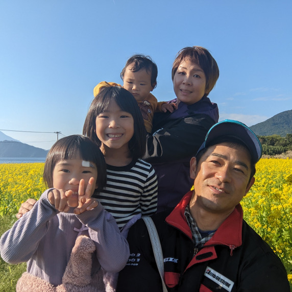 岩﨑農園