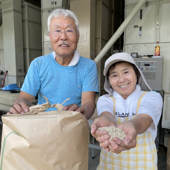 細井清