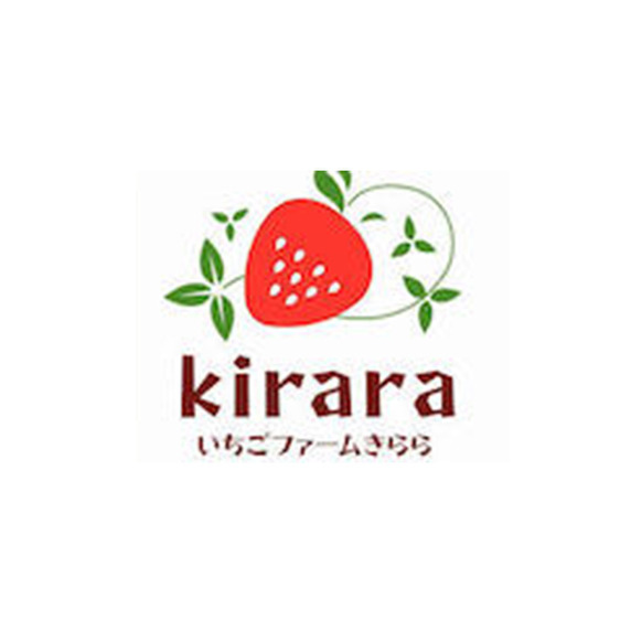 いちごファームきらら