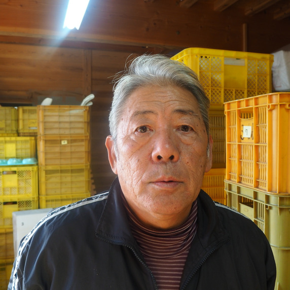 和泉果樹園