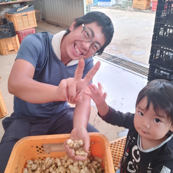 イッシーファーム