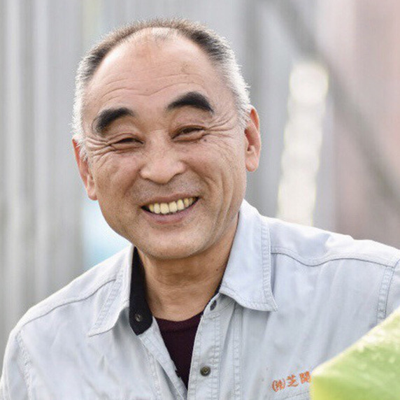 鬼北バナナ