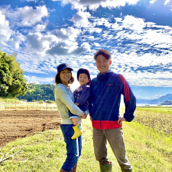 AoiHane Farm