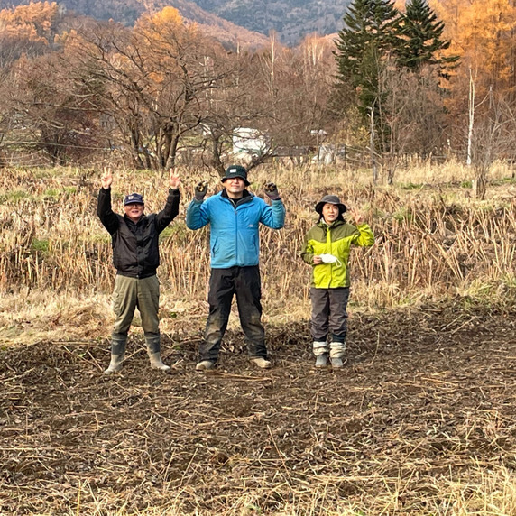 エールファーム