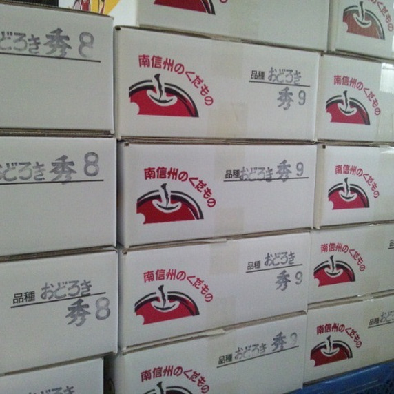 ヴェルジェ中ノ城