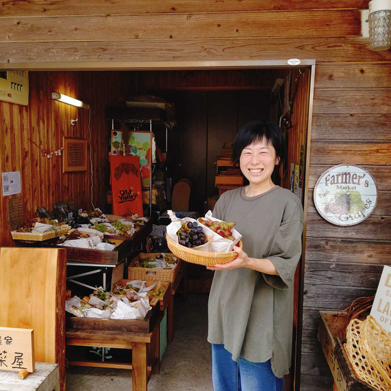 ちづの農家旬菜屋