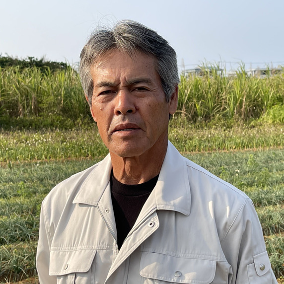 池間農園