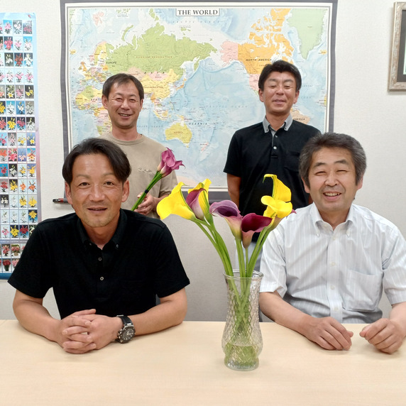 フラワーファームしろね