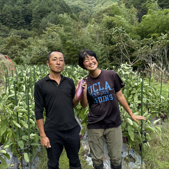 玉川農園