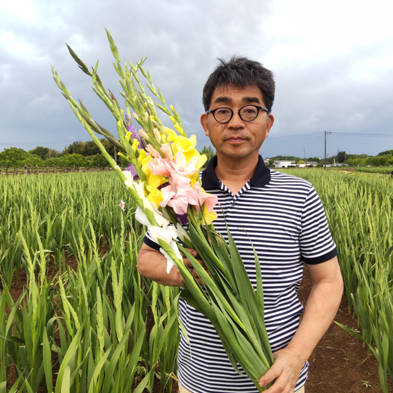 萩島園芸