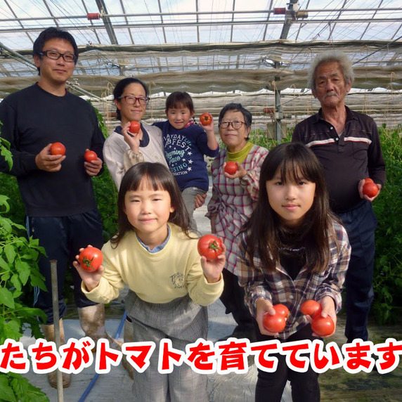 栗田温室農園