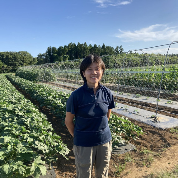 和栗 Fun Farm
