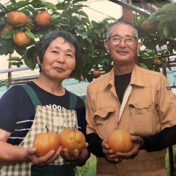 稲田農園