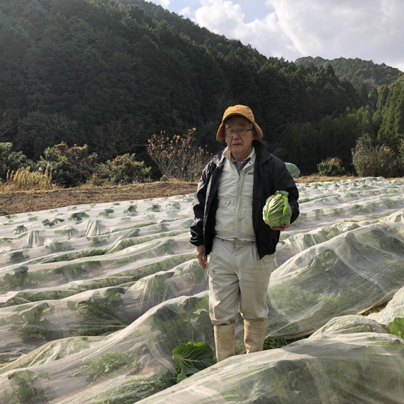 宮本農園