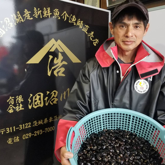 涸沼川水産