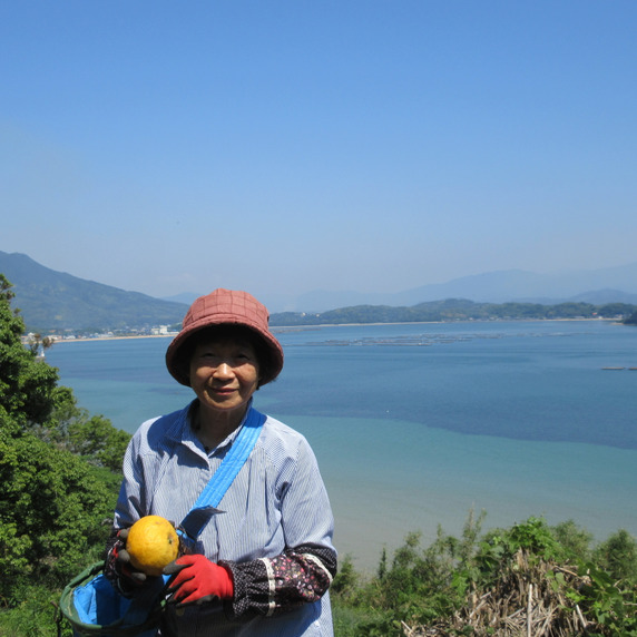 さた山海園
