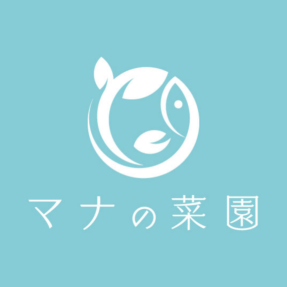 マナの菜園