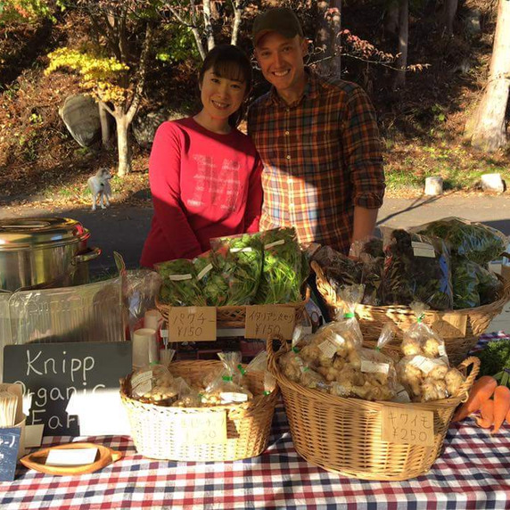 Knipp Organic Farm