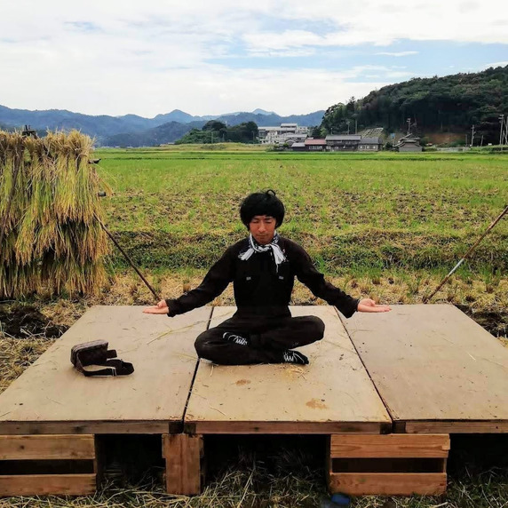 京都丹後のお米屋さん 　野木源