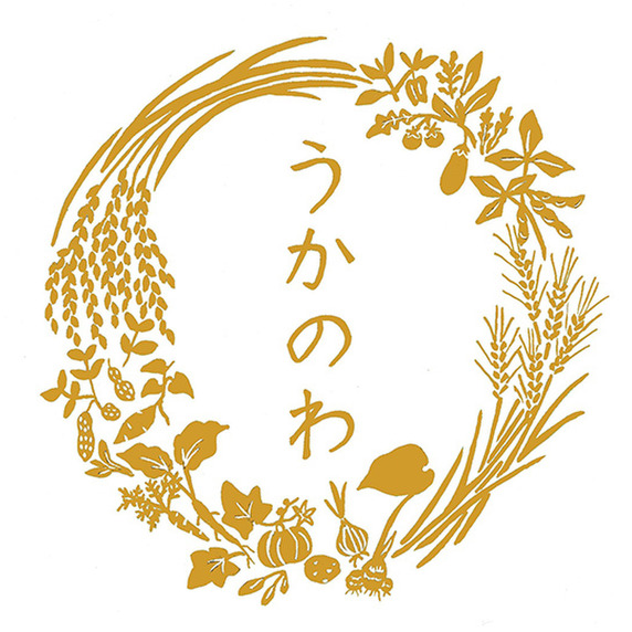 うかのわ