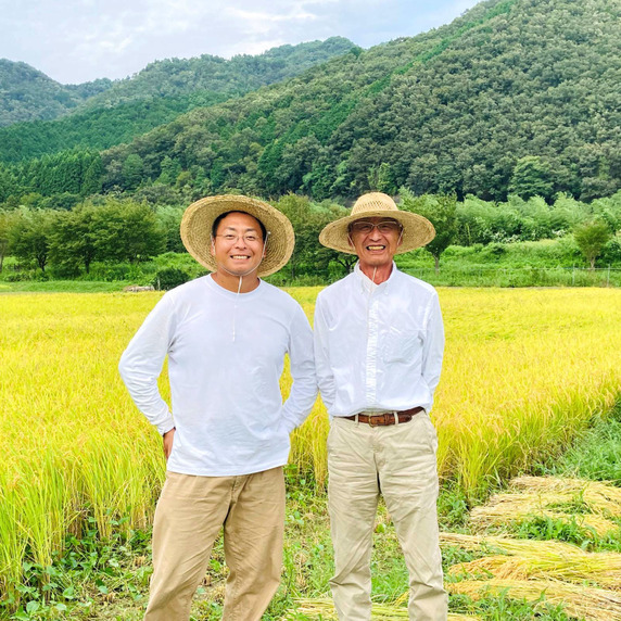 森田農場