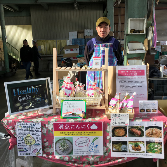 あとりえアイユ