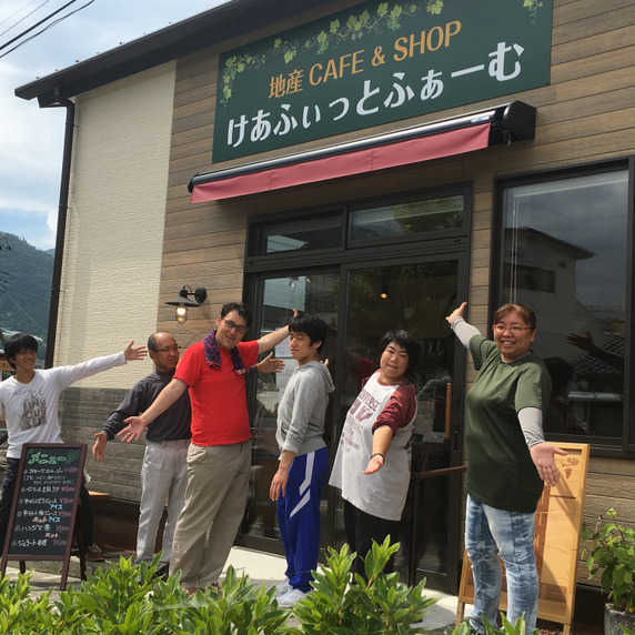 ケアフィットファーム