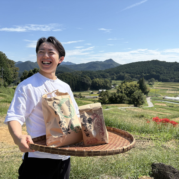 かんかんふぁーむ