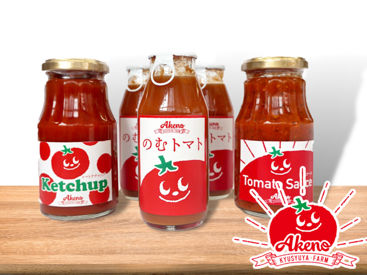 訳有り品】加工用に 規格外トマト約20キロ：山梨県産の桃太郎