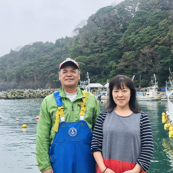マルイチ西條水産