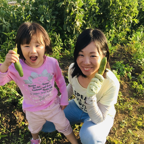 フレッシュガーデン