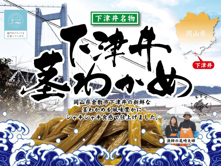 生産者のこだわり