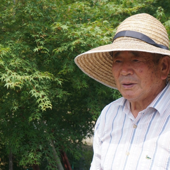 RYOKKAEN FARM