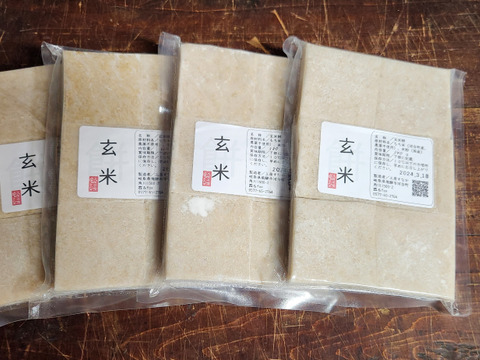 素直に美味しい玄米餅24枚(6枚入×4袋）農薬・化学肥料不使用・自家採種自家栽培　天日でじっくり乾燥させたハサ干し米