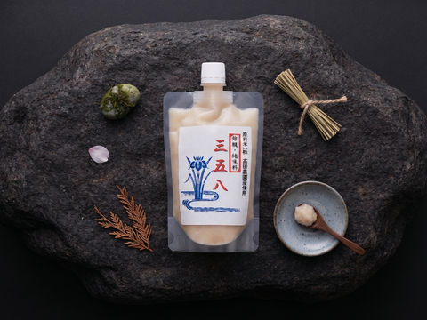 （漆）【農家が作った塩麹3個セット】新潟県産☆最高級もち米『こがねもち』『特栽米コシヒカリ糀』で作りました♪（250g×3）